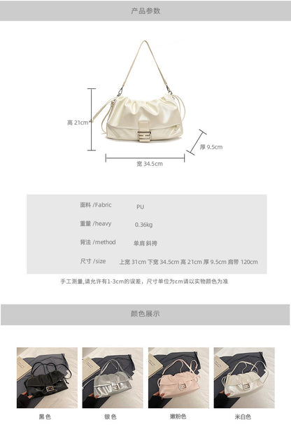 【B7803】夏季大容量抽繩皺摺｜小眾設計斜背水桶側背包250514