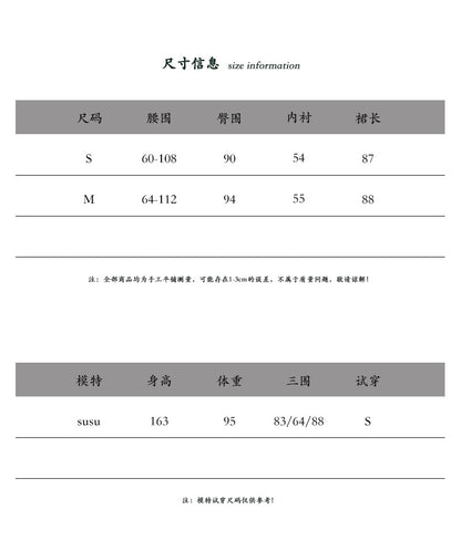 【cimz1612】法式復古經典🌹高腰顯瘦寬鬆格紋花苞中長裙260319
