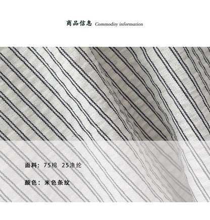 【cimz1902】法式知性高級感☕設計感不對稱飄帶條紋連袖短袖襯衫260520