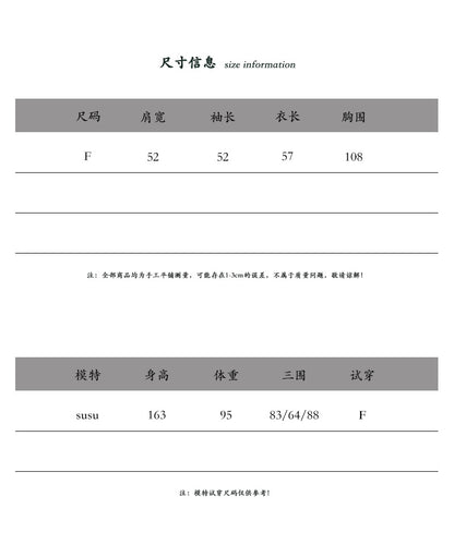 【cim1293】實拍氣質鏤空提花寬鬆慵懶針織衫(15羊毛)251030
