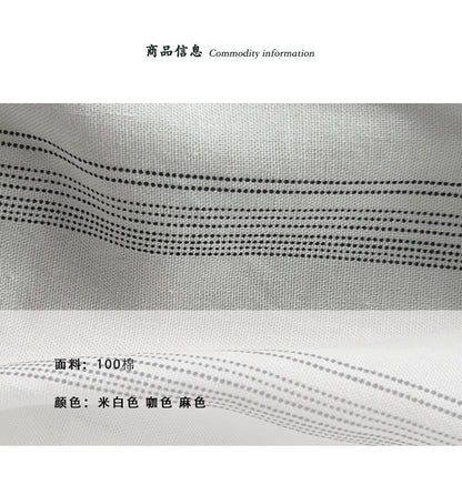 【cimz26080】韓系簡約☁️棉100舒適透氣寬鬆顯瘦無袖休閒背心260612