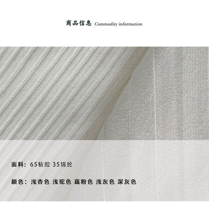 【cimz9116】韓系慵懶微性感☁️一字領寬鬆薄款防曬針織罩衫260506