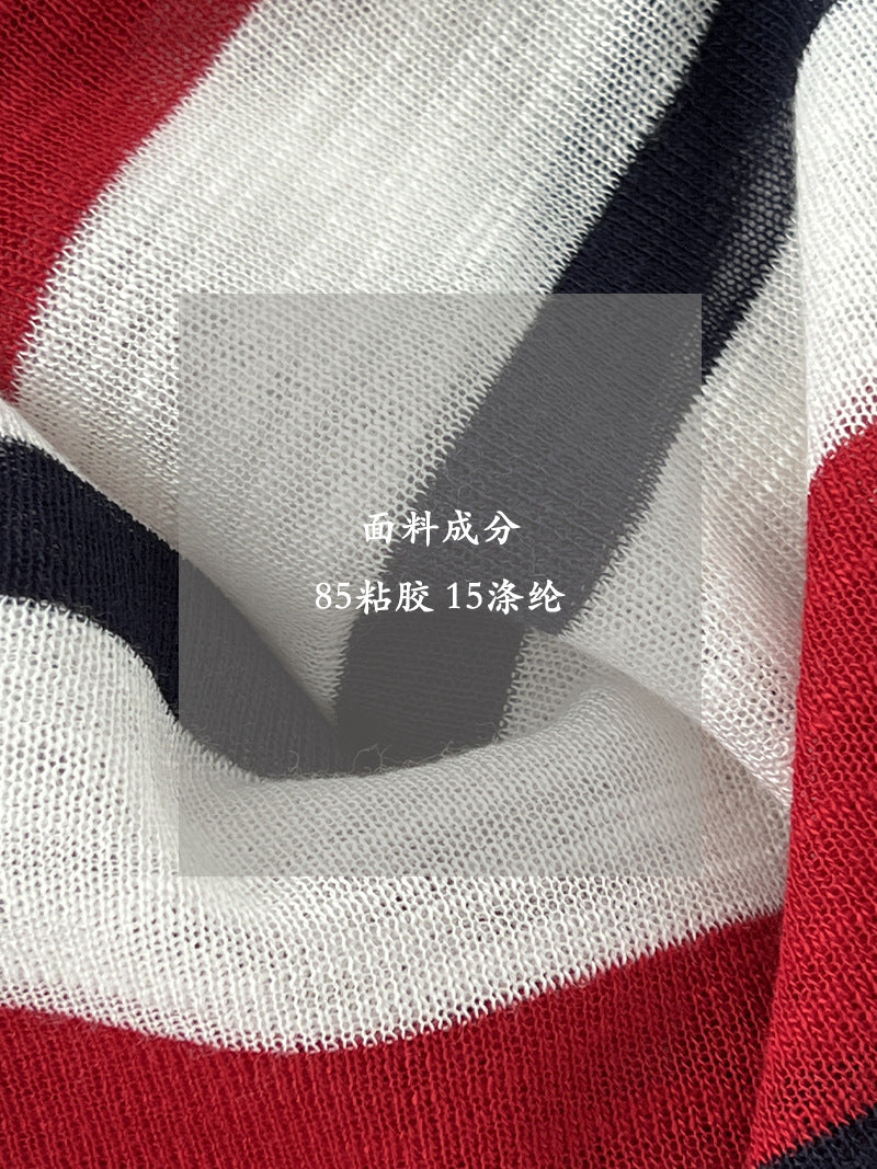 【cimz8787】夏日慵懶防曬組☀️百搭氣質條紋針織長袖防曬罩衫260612