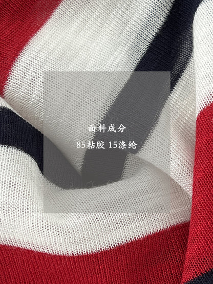 【cimz8787】夏日慵懶防曬組☀️百搭氣質條紋針織長袖防曬罩衫260612