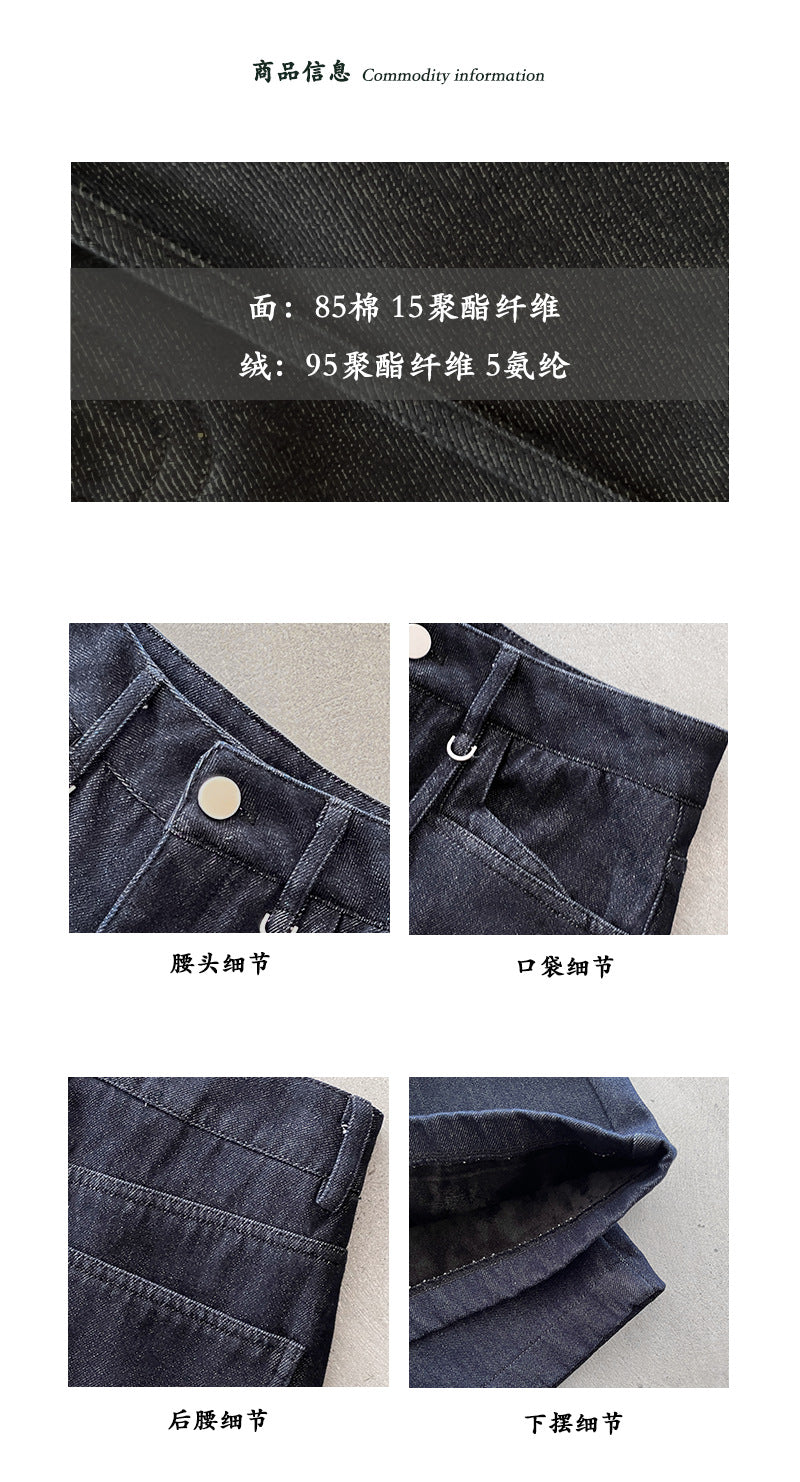 【cimz06332】實拍加絨超暖高腰纖瘦牛仔褲251120