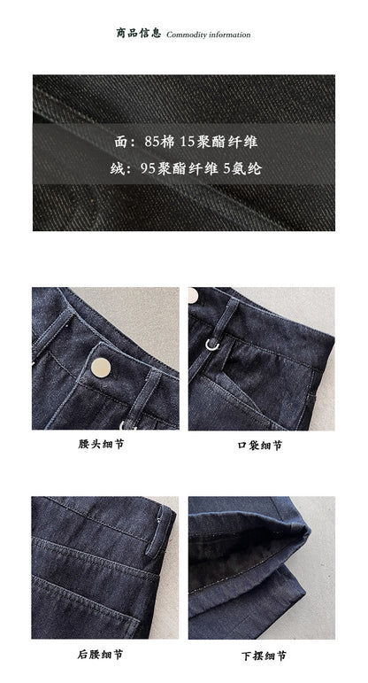 【cimz06332】實拍加絨超暖高腰纖瘦牛仔褲251120