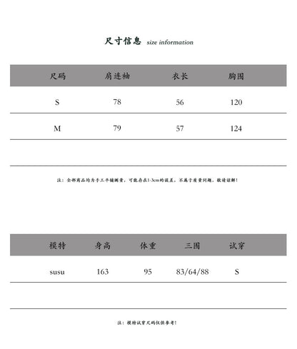 【cimz1667】實拍個性復古黑色工裝皮衣外套251120
