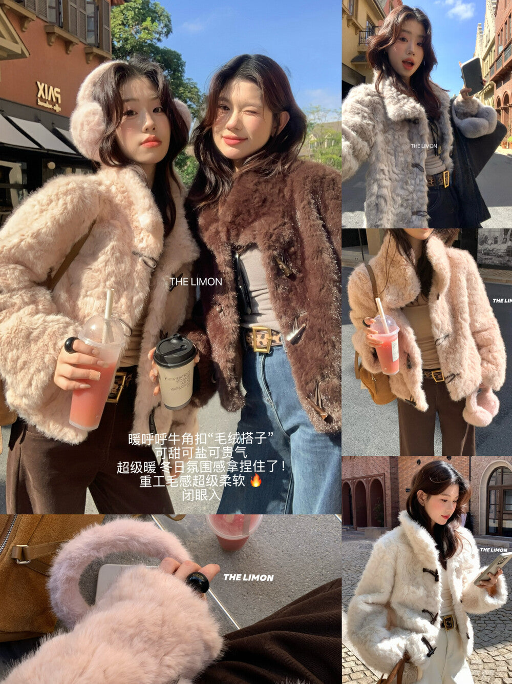 【L1230】實拍檸檬冬季加厚保暖立領牛角扣仿皮草外套251117