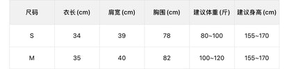 【LM0136X】夏日法式純慾風🕊️仙氣網紗立體花朵細肩帶娃娃裝260323