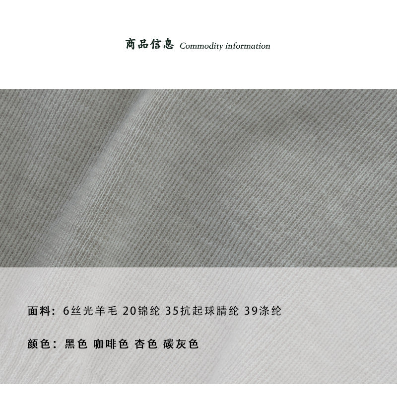 【cimzL003】法式優雅・一字領斜肩修身針織衫260910