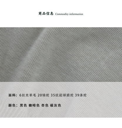 【cimzL003】法式優雅・一字領斜肩修身針織衫260910