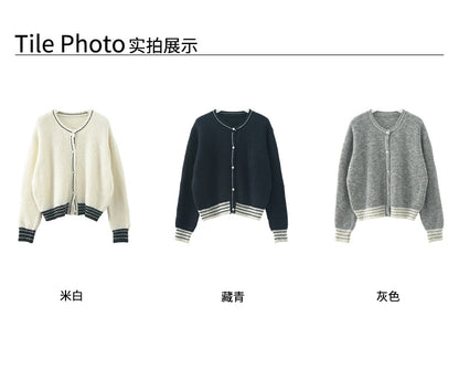 【H571】實拍小香溫柔個性針織外套251021