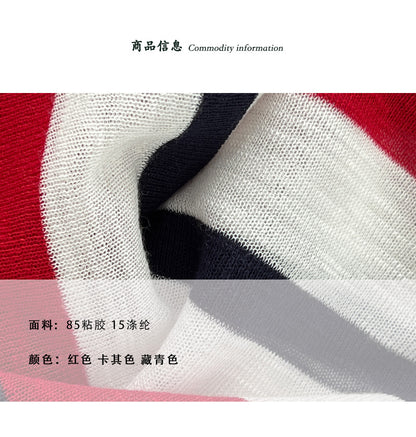 【cimz8787】夏日慵懶防曬組☀️百搭氣質條紋針織長袖防曬罩衫260612