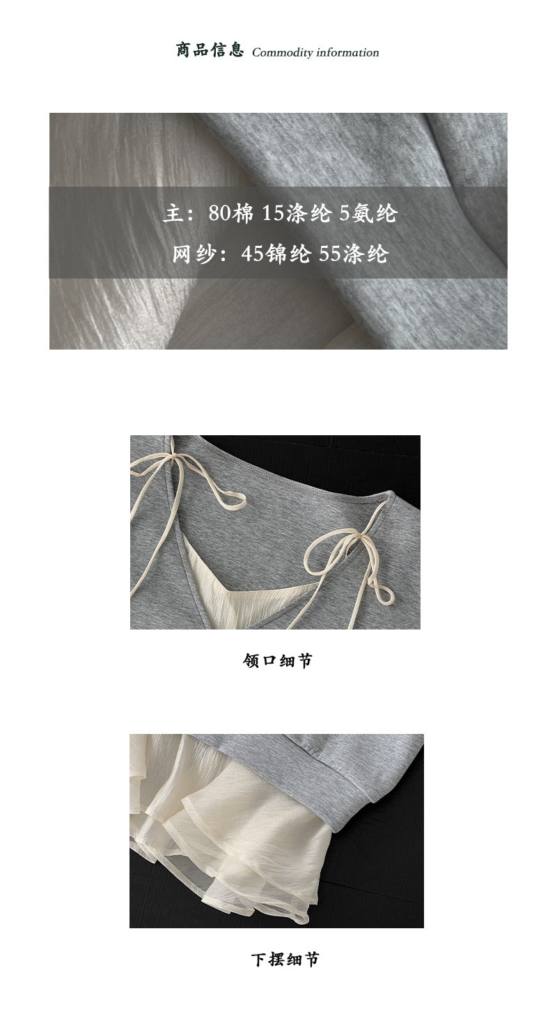 【cimz1793】芭蕾女伶風🩰層次疊穿假兩件綁帶雪紡t-shirt 260319