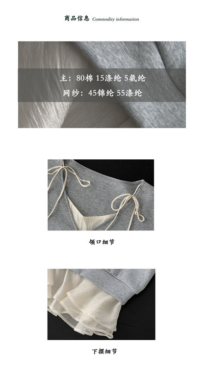 【cimz1793】芭蕾女伶風🩰層次疊穿假兩件綁帶雪紡t-shirt 260319