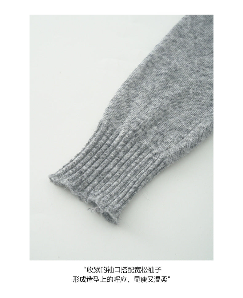 【H5393】實拍韓系簡約長袖針織衫＋休閒針織背心250902