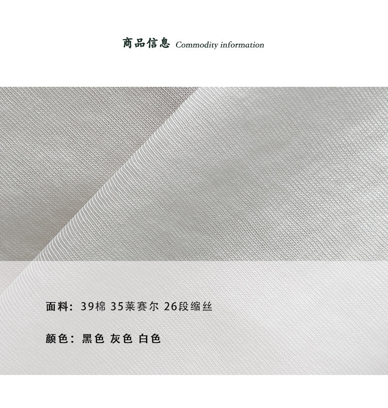 【cimz89663】軟萌貓咪控必收🐱韓系可愛印花寬鬆露肩防曬T恤260506