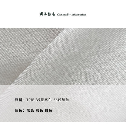 【cimz89663】軟萌貓咪控必收🐱韓系可愛印花寬鬆露肩防曬T恤260506
