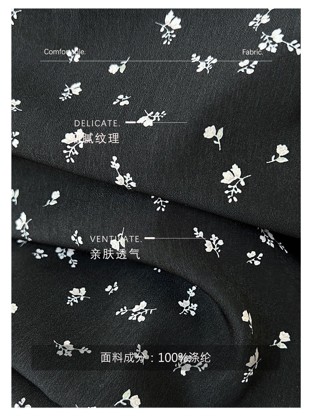 【cimu89043】法式碎花精緻感長洋裝260806