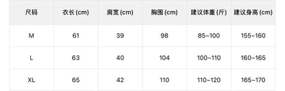 【L1189】實拍M~XL檸檬秋冬輕薄好收納立領保暖白鴨絨外套251117