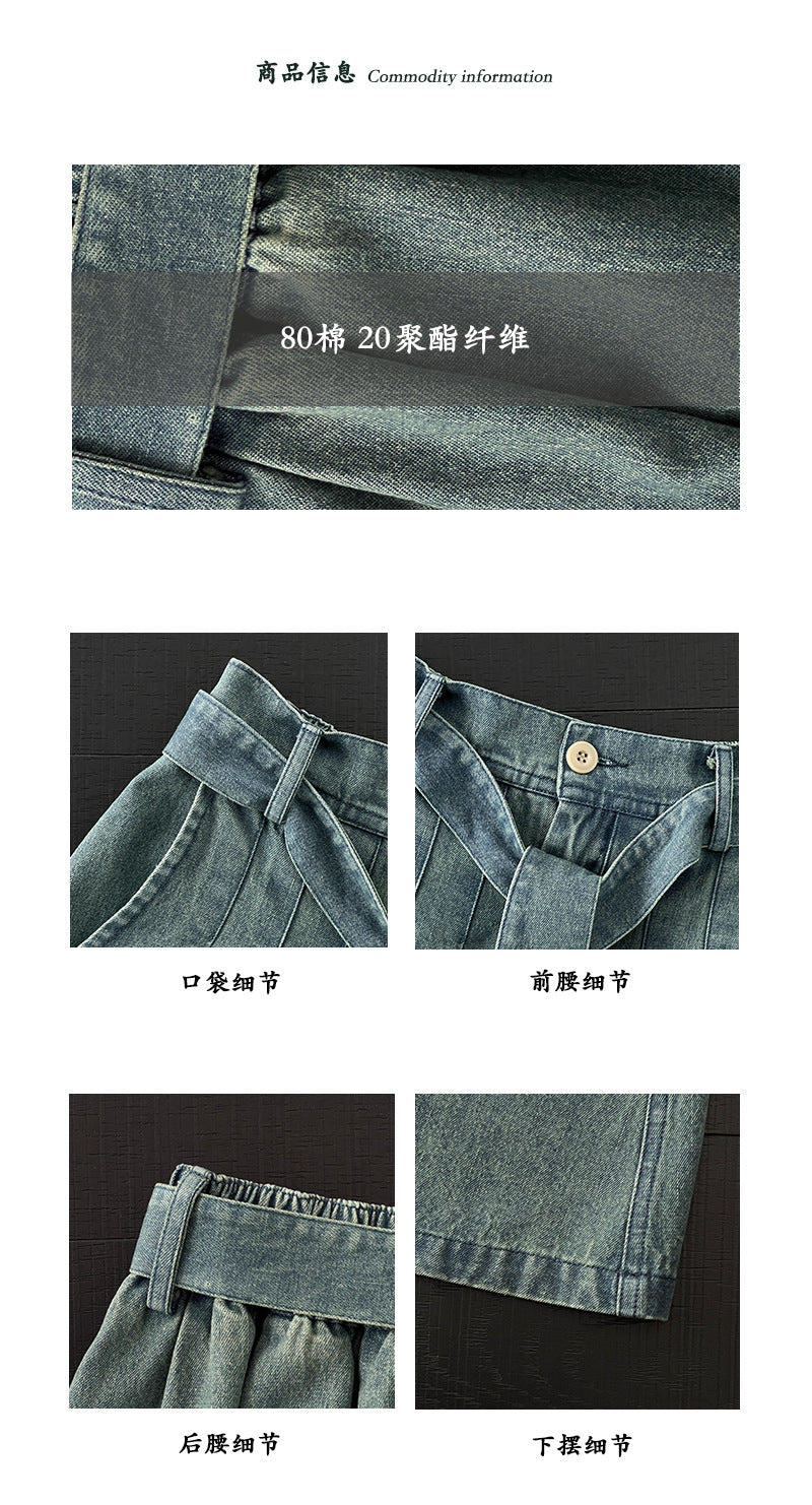 【cimz6517】實拍韓系簡約休閒風✨高腰顯瘦綁帶A字長版牛仔裙260409