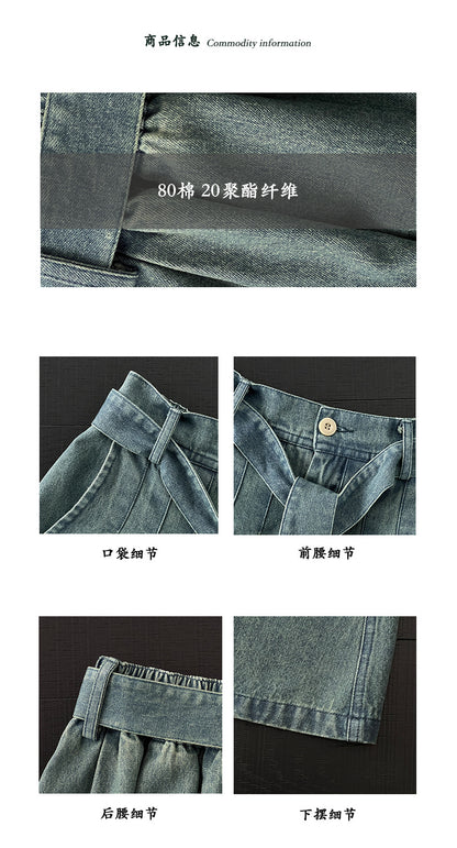 【cimz6517】實拍韓系簡約休閒風✨高腰顯瘦綁帶A字長版牛仔裙260409