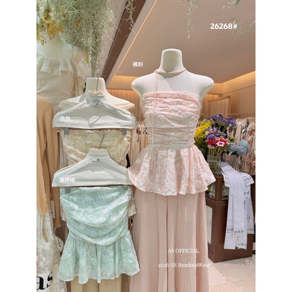 【L26268】實拍仙氣純慾風🌸氣質立體花朵抓皺平口上衣/抹胸260330