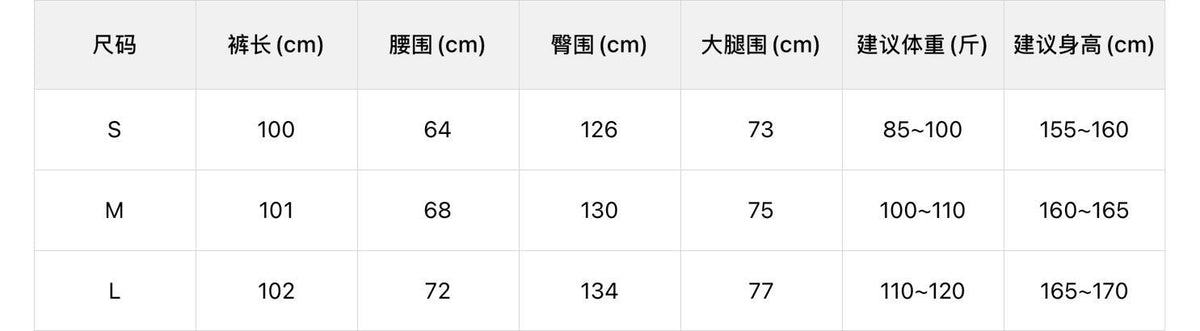 【L11238】檸檬家韓系極簡・修身顯瘦直筒休閒褲 (附腰帶)260916
