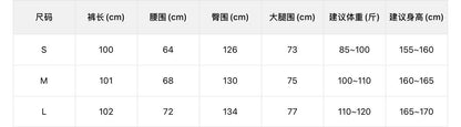 【L11238】檸檬家韓系極簡・修身顯瘦直筒休閒褲 (附腰帶)260916