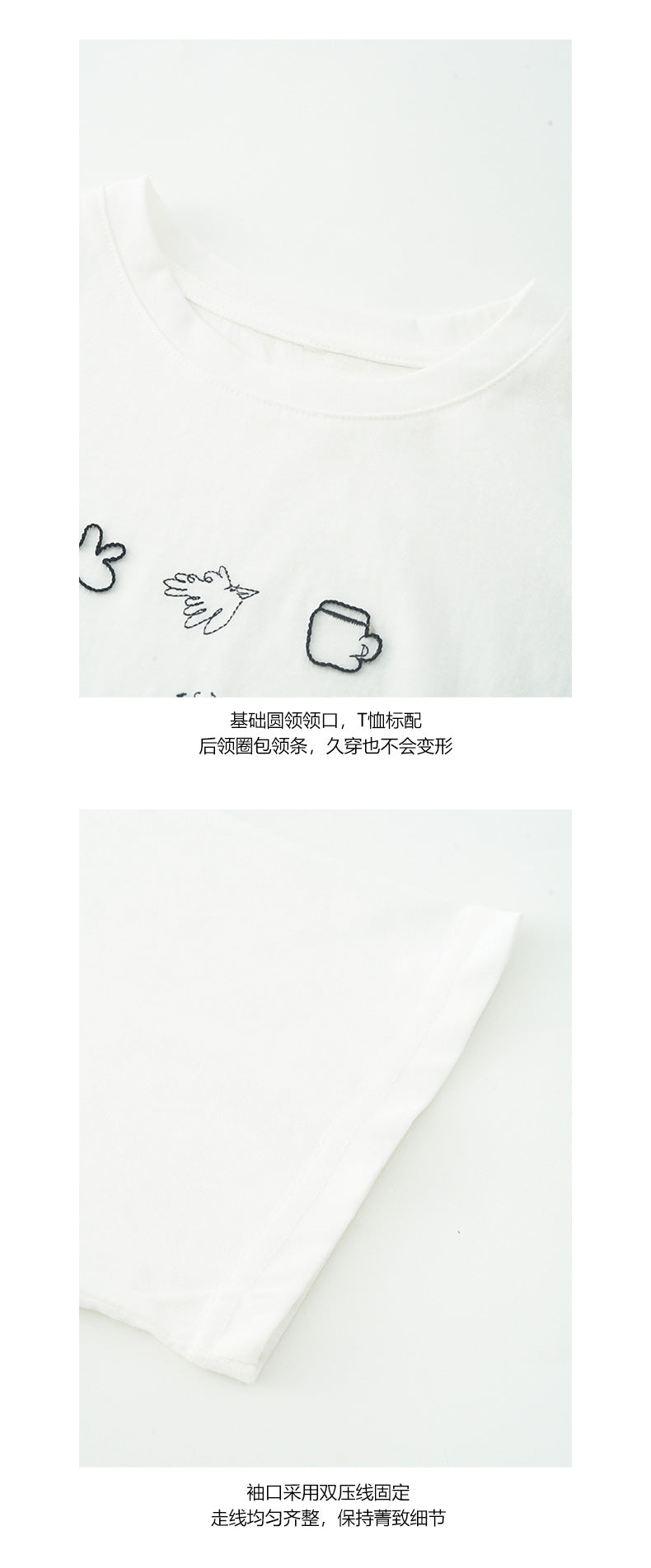 【H5201】實拍韓系刺繡＋印花棉質寬鬆短袖T恤250422