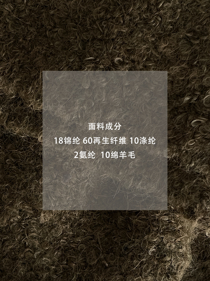 【cimz978】實拍軟糯圈圈毛感加厚保暖棉羊毛10%圍巾260102