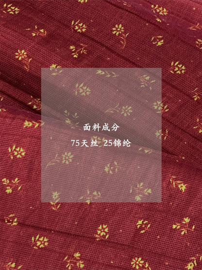 【cimz6609】韓系減齡仙女款🌸碎花寬鬆氣質V領娃娃裝/傘擺上衣260514