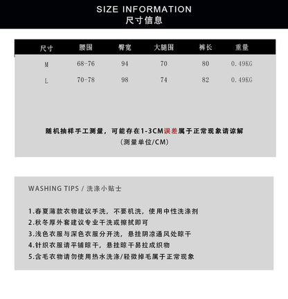 【cimK6809】輕質感通勤・高腰直筒西裝八分寬褲260828