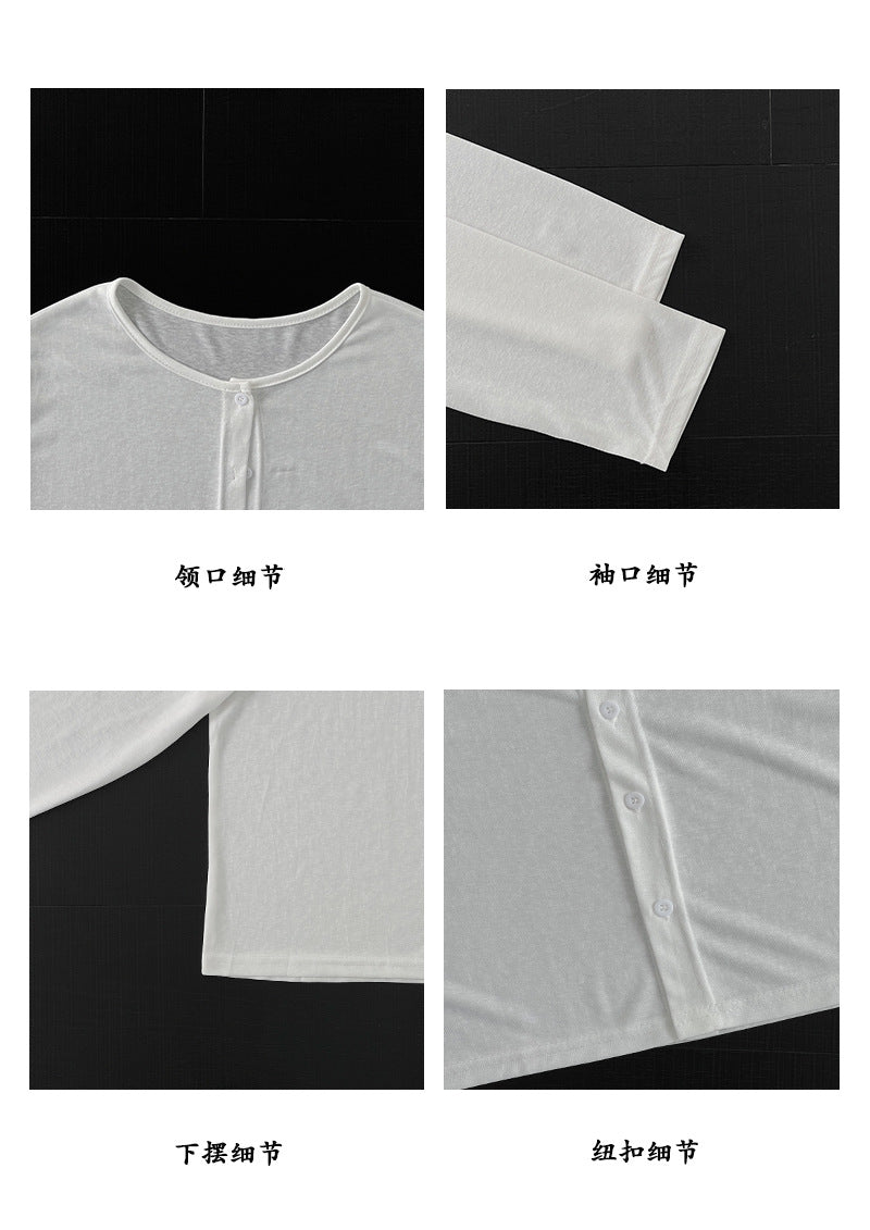 【cimz8703】實拍柔軟親膚奶皮感☁️韓系鬆弛感輕薄透氣防曬小外套/罩衫260429