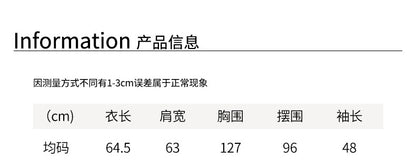【H5391】實拍復古圓領寬鬆衞衣250902