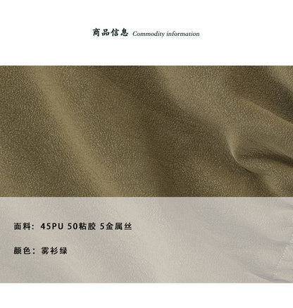 【cimz】 美式復古・仿舊翻領PU機車短版皮衣夾克260924