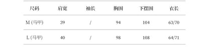 【Y82563】實拍秋季長袖打底衫+針織背心＋腰帶250918