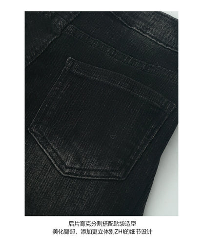 【H560】實拍加厚磨毛高腰微喇牛仔褲251021