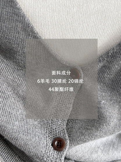 【cimzA1008】實拍早春羊毛6%長袖針織衫260122