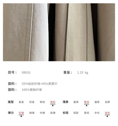 【Y98016】高質感通勤・垂墜感長版寬鬆風衣外套260917