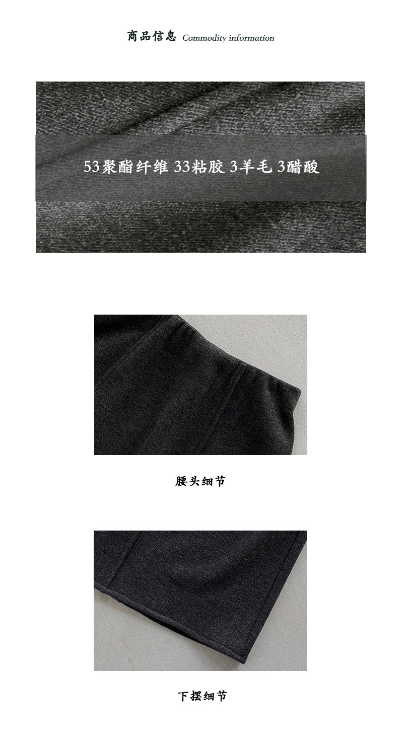 【cimz6392】實拍極簡內加絨加厚高腰毛呢長裙（羊毛3)251120