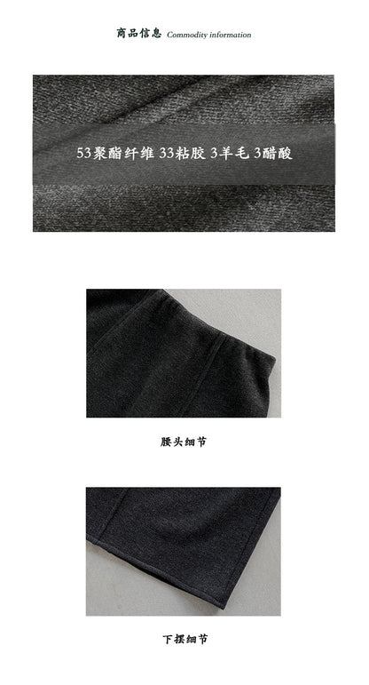 【cimz6392】實拍極簡內加絨加厚高腰毛呢長裙（羊毛3)251120