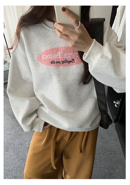 【H5478】實拍秋冬韓國質感刺繡棉質舒適衞衣251109