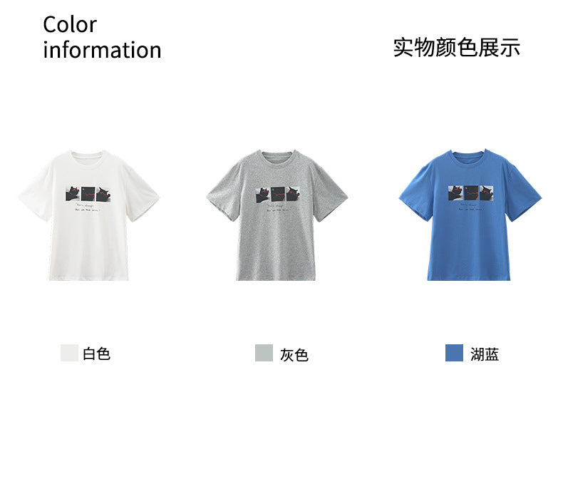 【H5151】實拍夏天貓咪簡約圓領T恤250331