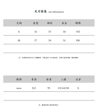 【cimz1910】高級小眾設計感✨唯美碎花綁帶修身顯瘦防曬薄款襯衫/罩衫260527