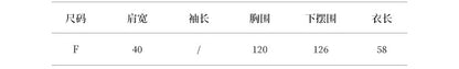 【YP117】實拍初秋柔軟純色V領針織背心250828