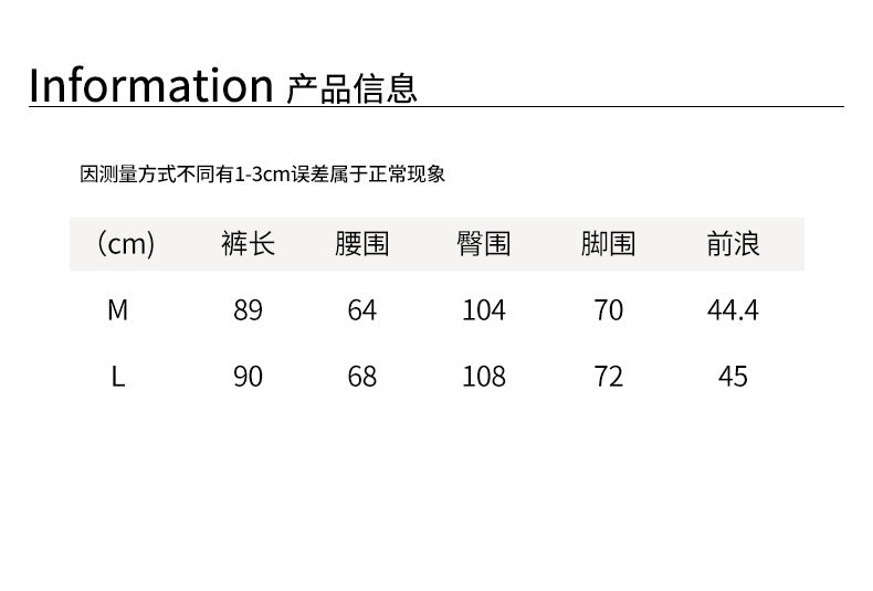 【H5491】實拍秋冬毛呢鬆緊腰加厚闊腿休閒褲251109