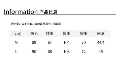 【H5491】實拍秋冬毛呢鬆緊腰加厚闊腿休閒褲251109