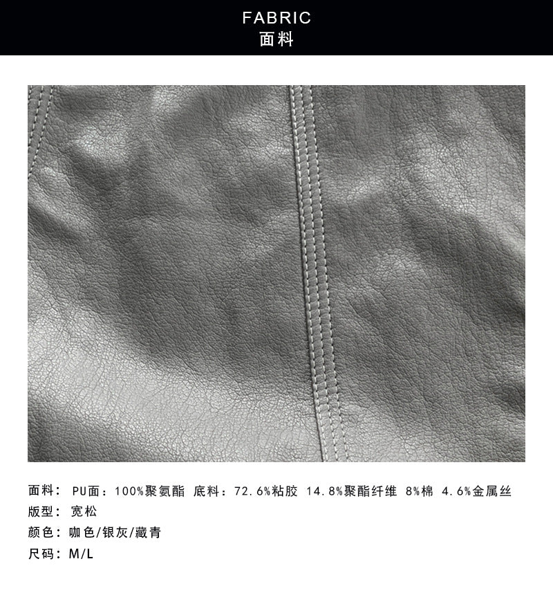 【cimT5230】設計感・圓領PU皮無袖拉鍊背心外套260828
