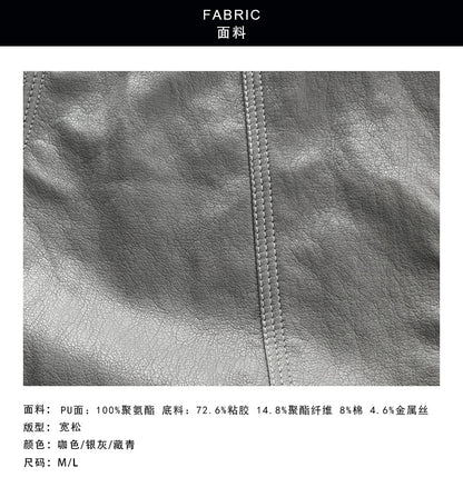 【cimT5230】設計感・圓領PU皮無袖拉鍊背心外套260828